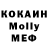 МДМА VHQ MrDenil