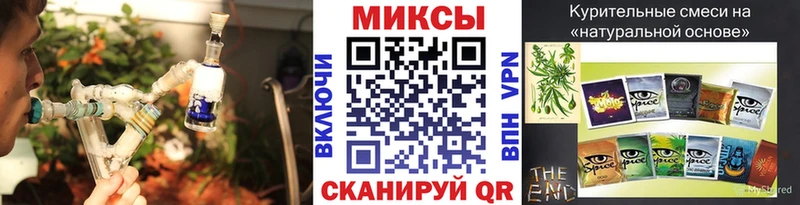 ссылка на мегу сайт  Шахунья  БУТИРАТ оксибутират 