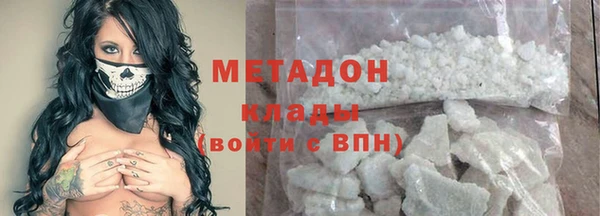 шишки Михайлов