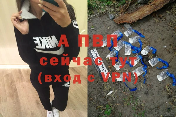 MDMA Михайловск