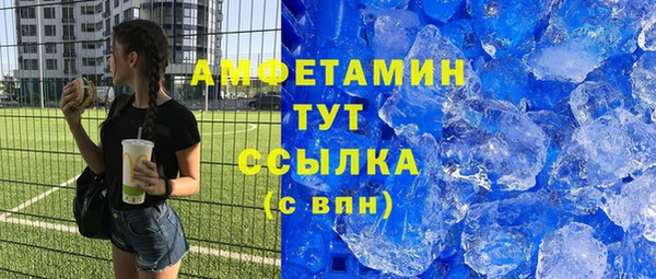 шишки Михайлов