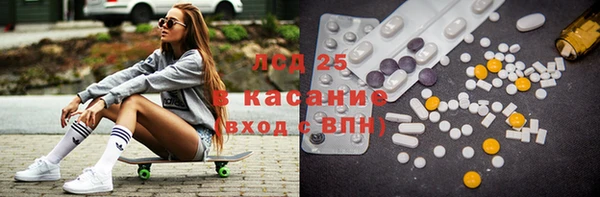 MDMA Алзамай