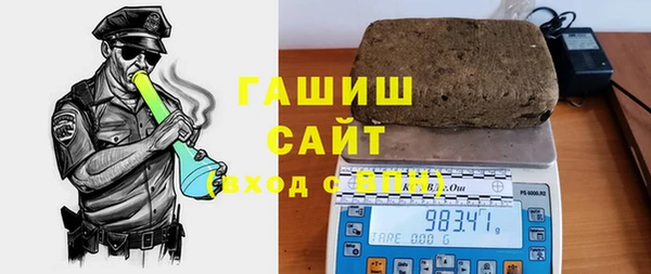 мефедрон Алексеевка