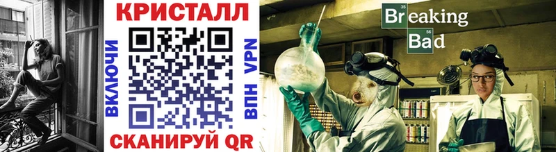 ОМГ ОМГ ССЫЛКА  Шахунья  Метамфетамин Декстрометамфетамин 99.9% 
