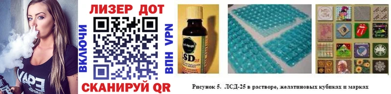 даркнет сайт  Шахунья  Марки NBOMe 1,8мг 