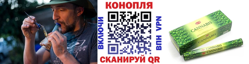 Марихуана OG Kush  Шахунья 